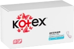 Ежедневные прокладки Kotex Ультратонкие 56шт