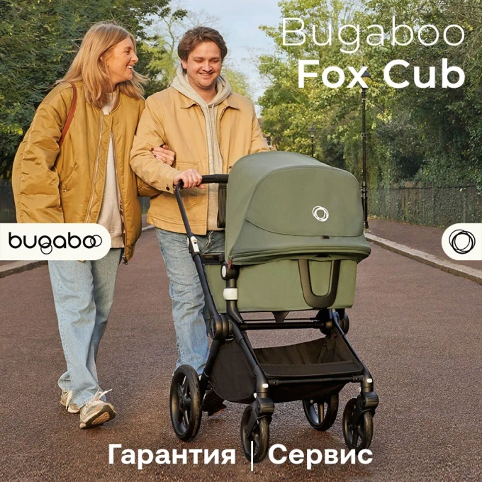 Bugaboo Коляска 2 в 1 Fox Cub Black/Forest Green-Forest Green