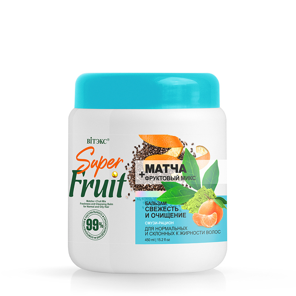 Витэкс "Super Fruit" Бальзам для нормальных и склонных к жирности волос Очищение и Свежесть 450мл