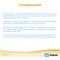 Молочко Similac Голд 4 800г с 18месяцев