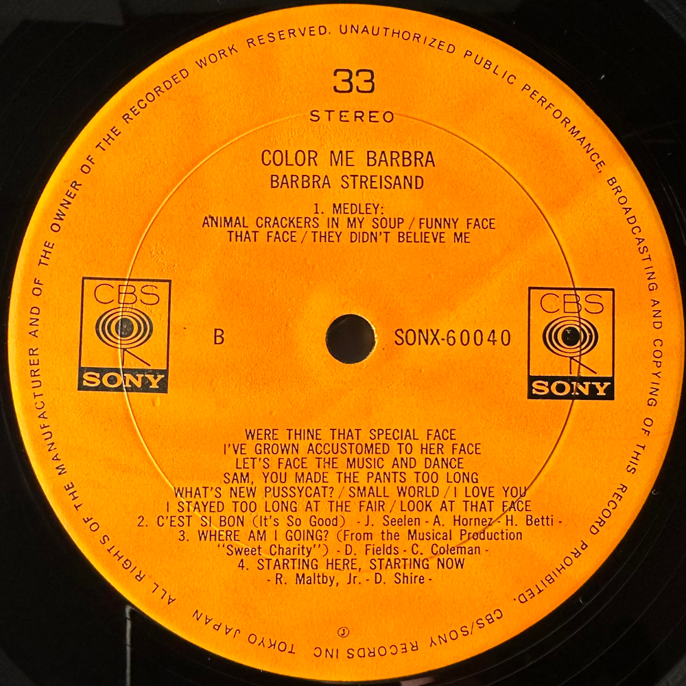 Barbra Streisand ‎– Color Me Barbra (Япония 1969г.)