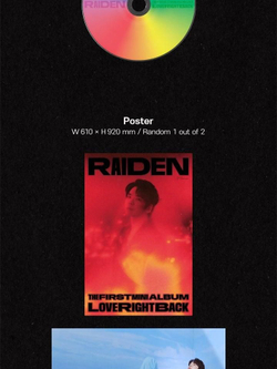 Альбом RAIDEN - LOVE RIGHT BACK 1st Mini Album