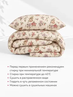 Постельное белье евро простынь на резинке 180х200 перкаль