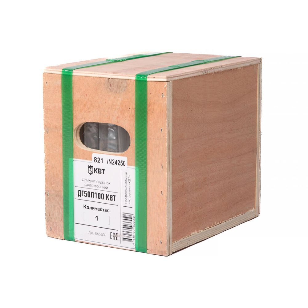 dg50p100_userpack_-630926306.jpg