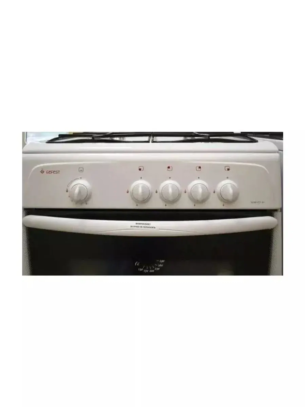Плита газовая 1200 С7 К33