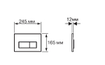 SET AQUATEK ЛИБРА N KDI21(рама AQUATEK Standard INS-0000012 с клавишей KDI-0000021 и крепежом KKI-0000002+унитаз ЛИБРА AQ0530N-00 с тонким сиденьем sc