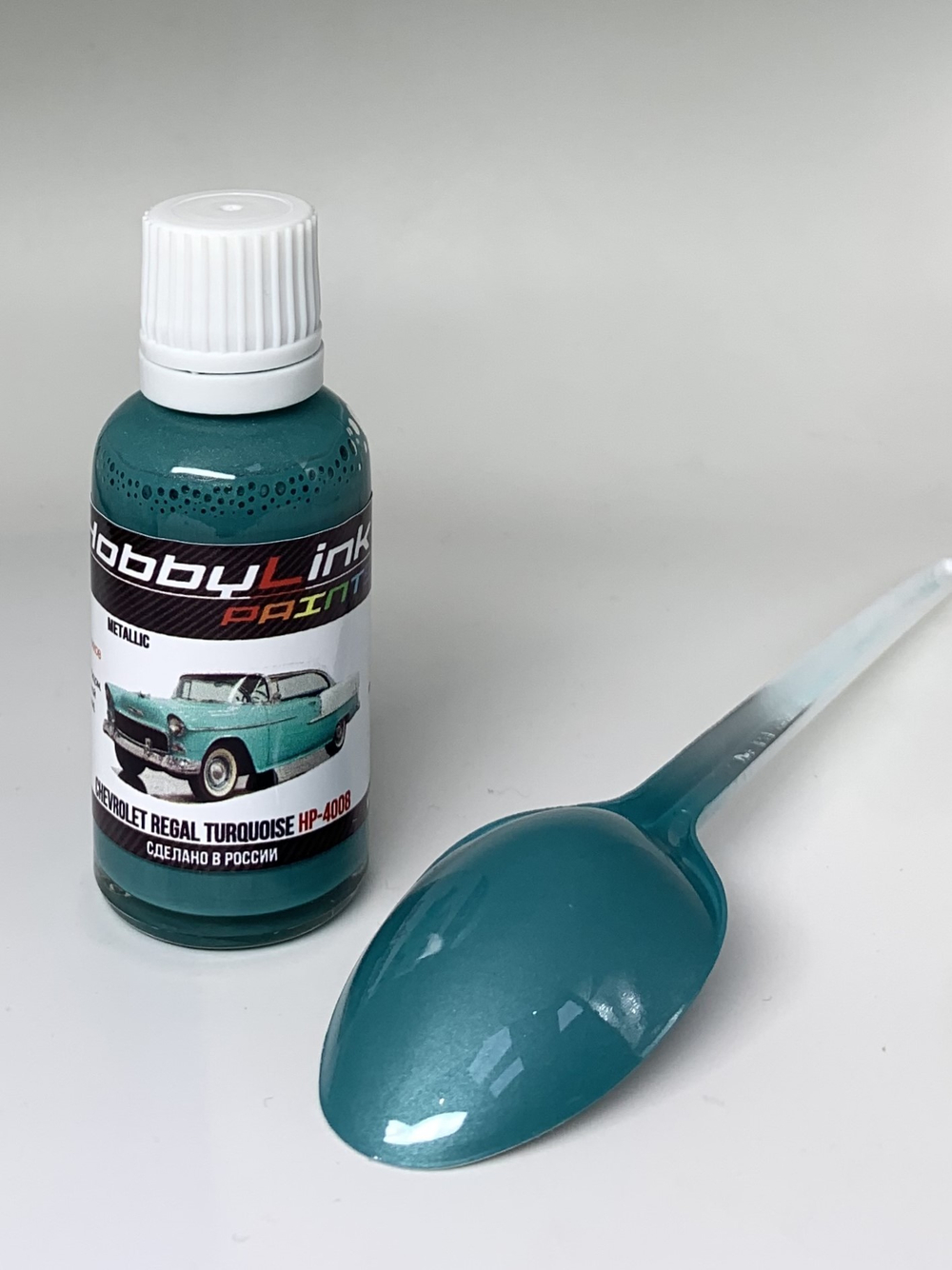 Краска лаковая HobbyLink Chevrolet Regal Turquoise HP-4008