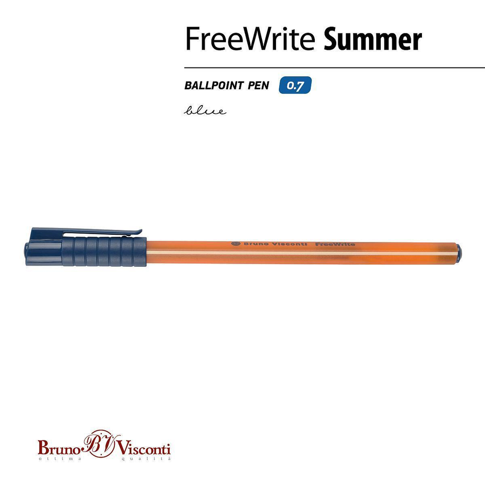 Ручка шарик. 0,7мм. синяя "FreeWrite Summer" (BrunoVisconti)