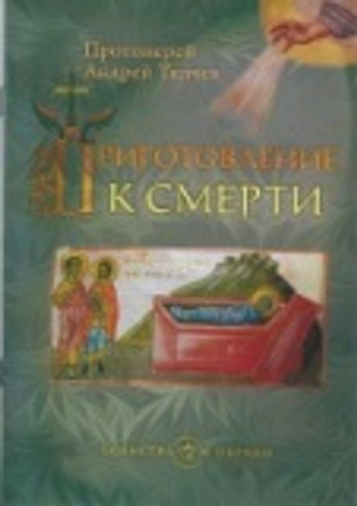 Картинка.jpg