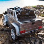 Электромобиль детский "Mercedes-Benz  G650",12V, серый
