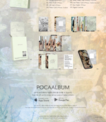 (ПРЕДЗАКАЗ) Альбом NMIXX - STRANGE MUSE 6th Mini Album PLATFORM POCAALBUM 2 Version SET