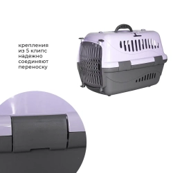 Переноска пластиковая ZOOEXPRESS "Турне" для питомцев с прозрачной дверцей - 48х32х32 см (M) - фиолетовая