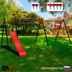 Уличные качели Sv Sport Maxi х 2 с горкой УК350В3 (5.8м/Подвесы на втулке 3к)