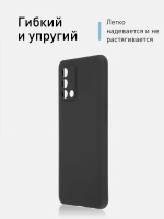 Чехол ROSCO для OPPO A74 4G оптом (арт. OPPO-A74-COLOURFUL-BLACK)
