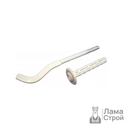 Кронштейн для радиатора белый анкерный