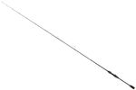 Удилище HIGASHI Sanga UL 1.98m 1-8g