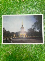 Почтовая открытка Ленинград. Адмиралтейство.1958 год, для коллекционеров