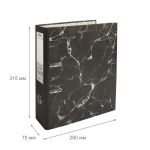 Регистратор под мрамор 75 мм, 50 шт, Classic Lite A4 арочный механ. (разб.), EC101820, Expert Complete