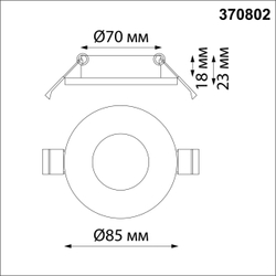 370802 SPOT NT22 532 Светильник встраиваемый влагозащищенный IP44 GU10 50W 220V AQUA