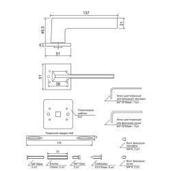 Ручки дверные Code Deco Slim H-30134-A-CR хром