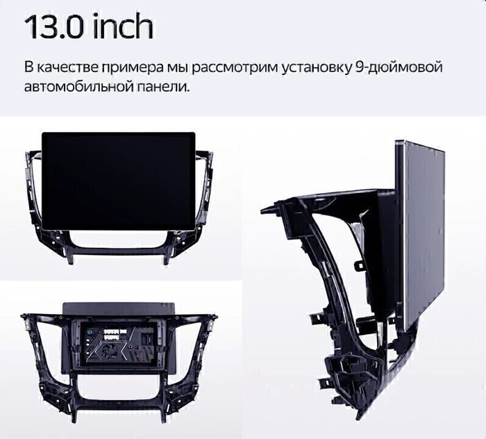 Магнитола для Chevrolet Lacetti хэтчбек (кондиционер) - Teyes CC3-2K монитор 13", QLED+2K, Android 10, Быстрая, 4G SIM-слот, CarPlay