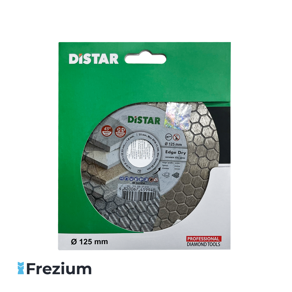Диск алмазный "Distar" Edge Dry (125x22,23)