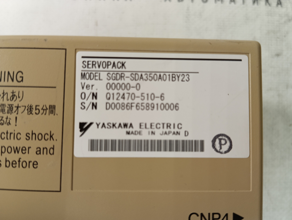 YASKAWA ELECTRIC SGDR-SDA350A01BY23 б/у