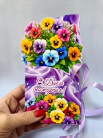 Сладкая открытка, 3 конфеты