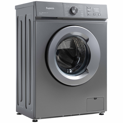 стиральная машина Бирюса WM-SM510/04 M