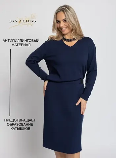 Платье трикотажное LADY STYLE