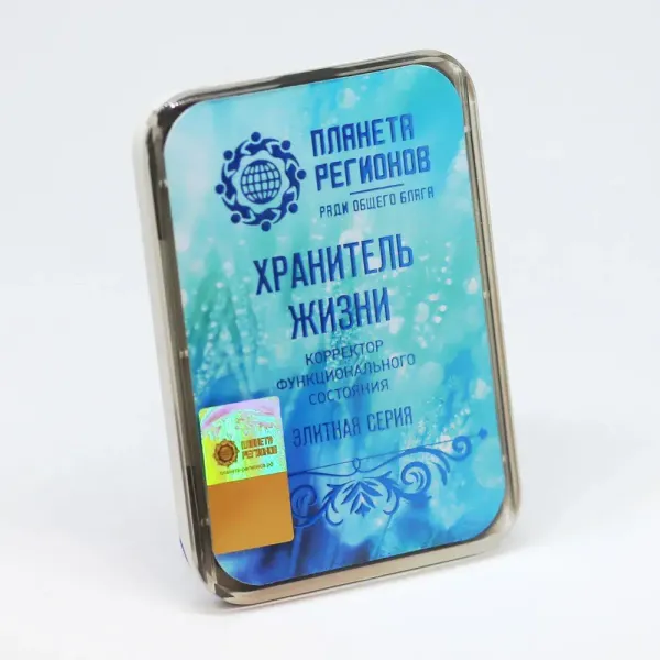 КФС Кольцова Структурирование воды с помощью КФС