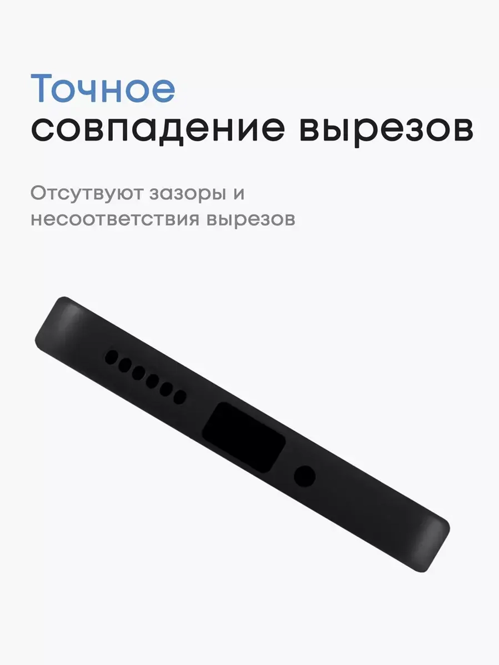 Чехол на Xiaomi Redmi Note 13 Pro 4G