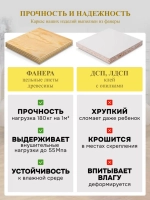 318 Модульный диван