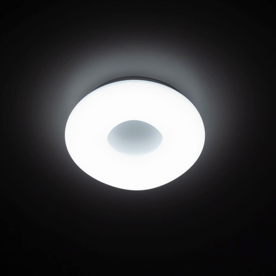 Citilux Стратус CL732B280G RGB светодиодный светильник