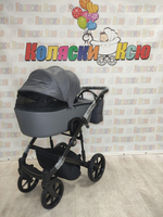 Коляска модульная Adamex Mobi Air Lux M-PS108