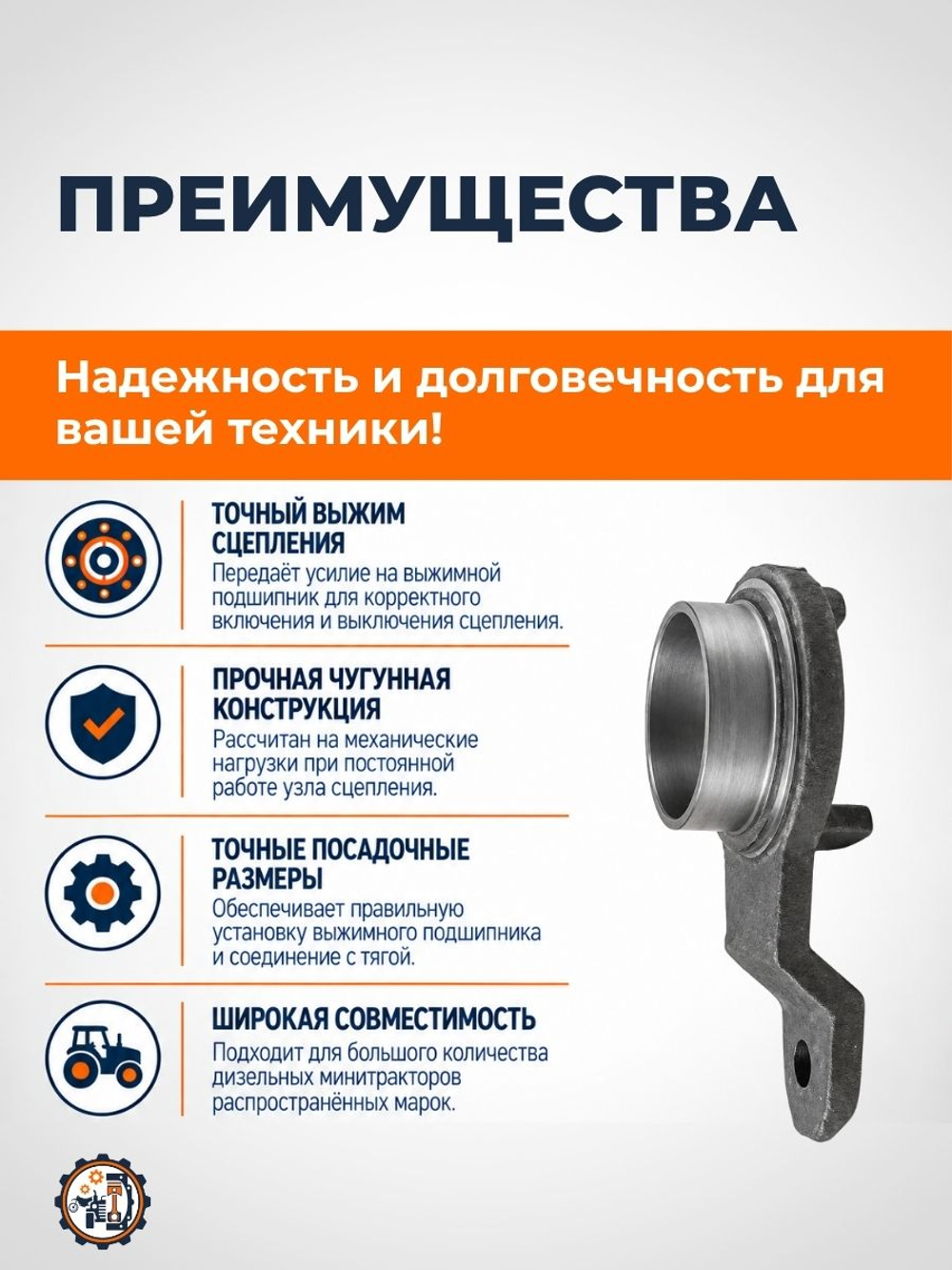 ПТ684 (2)