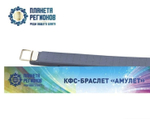 КФС браслет «АМУЛЕТ» №17 «Граб» По гороскопу Друидов