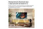 Телевизор LG 27LB70006LA.ARUG