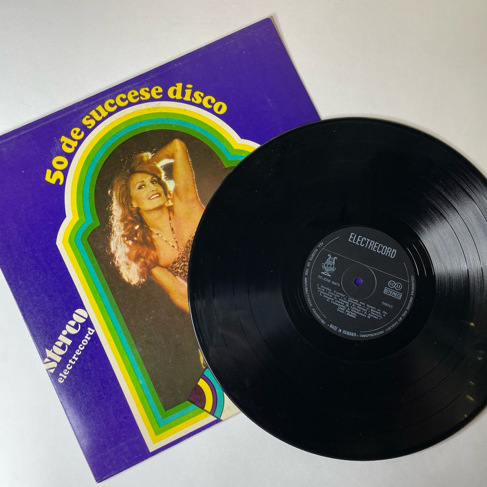 Винтажная виниловая пластинка LP Далида Dalida 50 De Succese Disco (Румыния 1980)