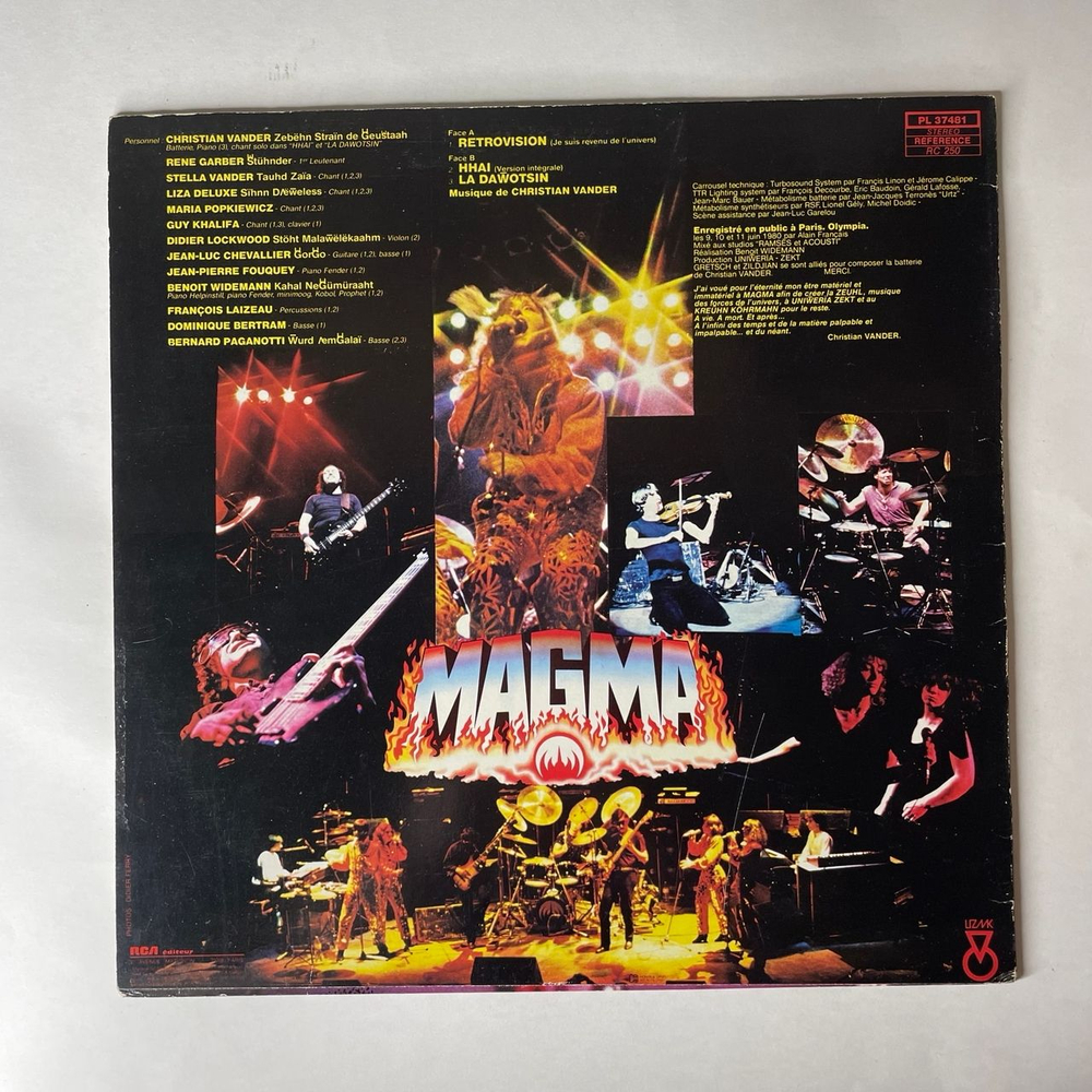 Винтажная виниловая пластинка LP Magma, Christian Vander Retrospective Vol. 3 (Франция 1981)