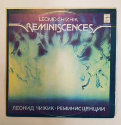 Leonid Chizhik Reminiscences 1981