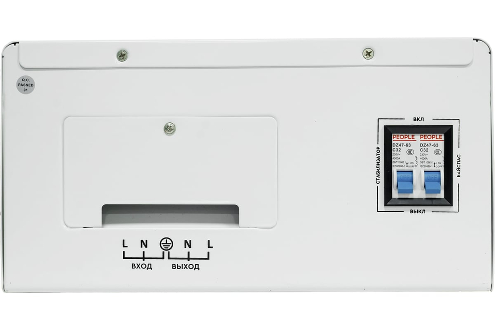 Стабилизатор напряжения настенный 8 кВА AVR SERVO 8000SW SMARTWATT