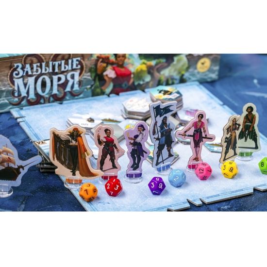 Настольная игра Забытые моря