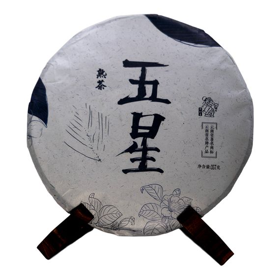 Herbata Shu Pu-erh 2017 „Pięć planet” z fabryki Chashuwan, 357 g