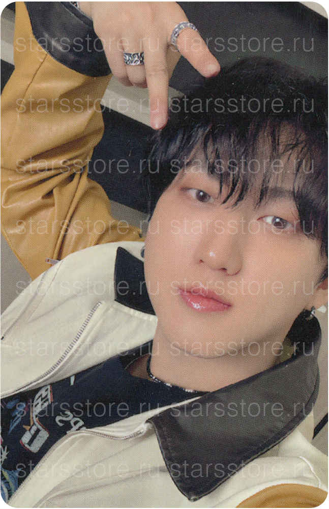 Фотокарта Changbin Stray Kids ATE (JYP SHOP) Фотокарта Changbin Stray Kids ATE (JYP SHOP)