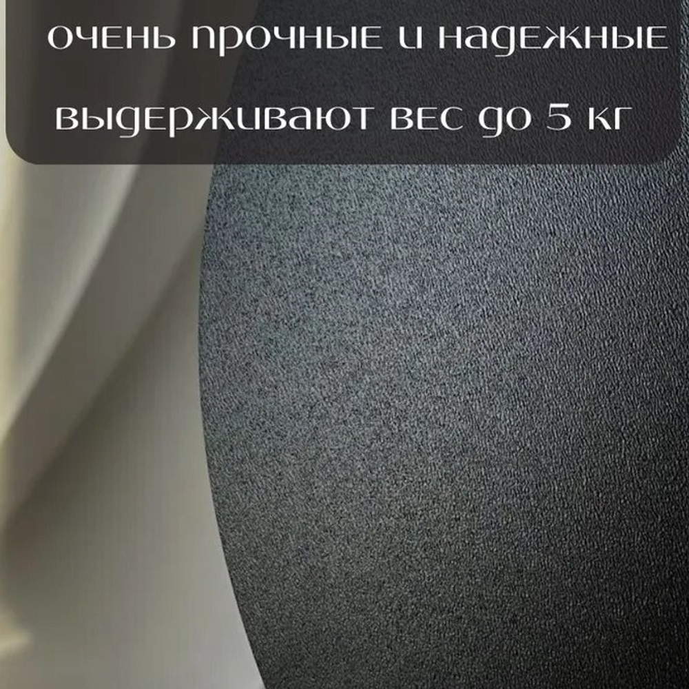 Подложка ХДФ 3 мм d=26 см ЧЕРНАЯ