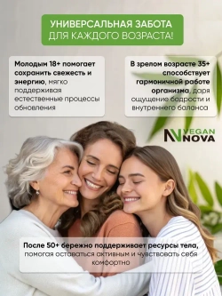 Набор Активное долголетие (коллаген, омега, куркумин)