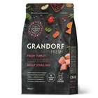 Сухой корм GRANDORF FRESH для стерилизованных или пожилых кошек Свежее мясо индейки с бататом 400г
