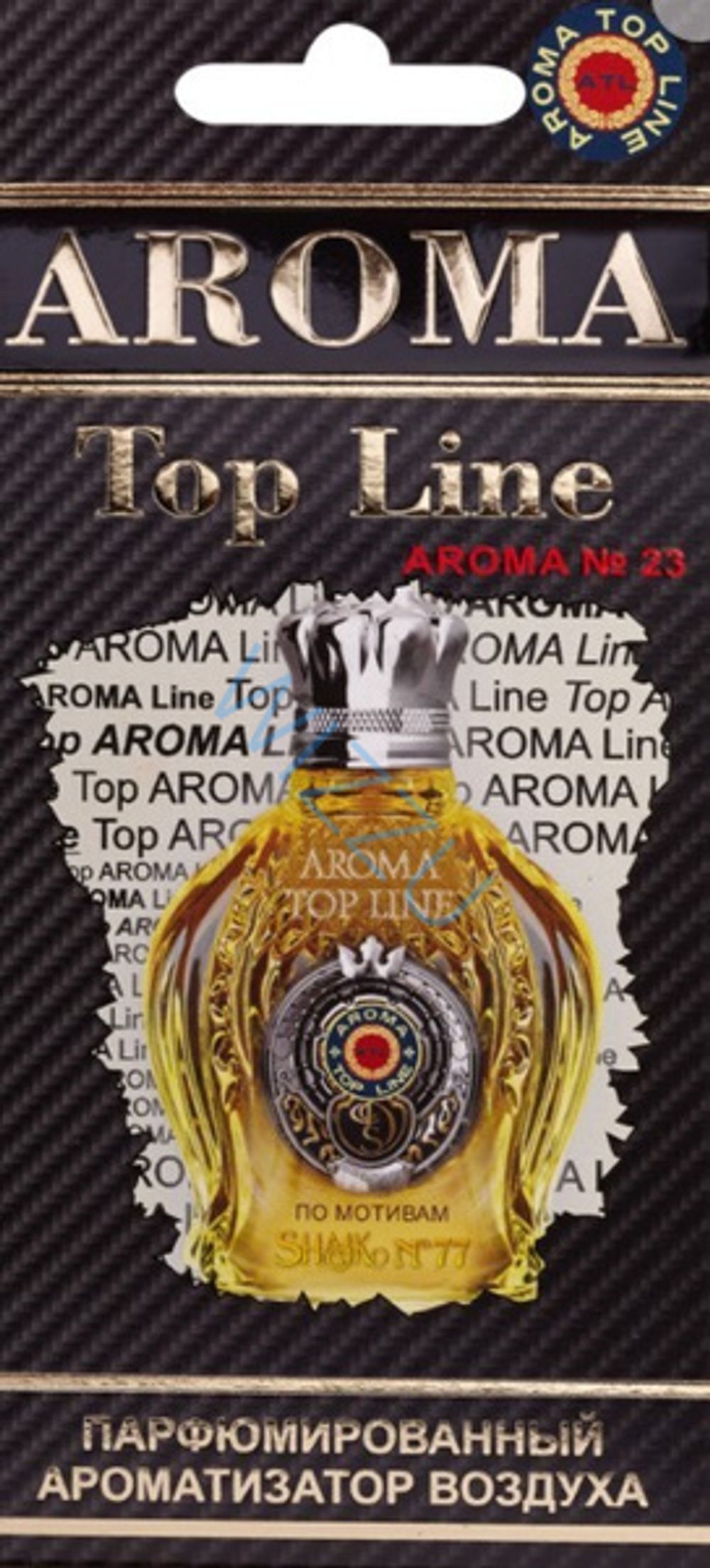 Ароматизатор Aromawood Sheik77