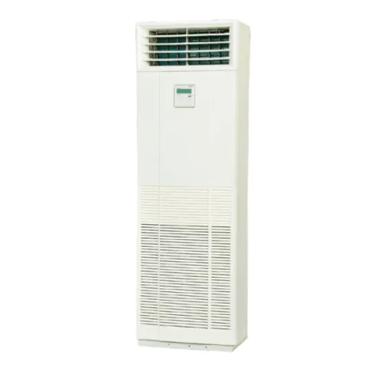 Колонный кондиционер Mitsubishi Heavy FDF140VD / FDC140VSA